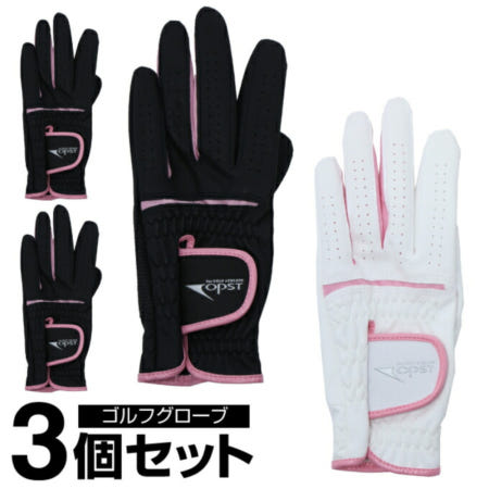 [해외]OPST 골프 장갑 OPLG-01L 골프 왼손용 글로브 레이디스 3개 세트 스트레치 OPLG-01L 260685