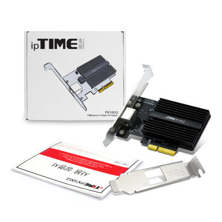 10G 유선랜카드 PX10G2 PCI-E 3.0 x4배속 LP 윈도우 리눅스 호환