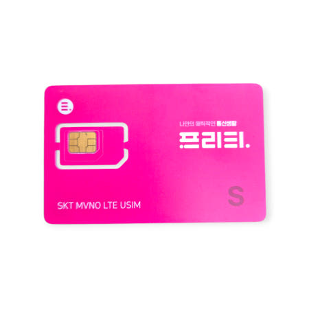 프리티텔레콤 세상편하게 비대면개통 유심 스토어 판매자 전용유심 -주의- 프리티본사 홈페이지 개통불가