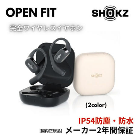 [해외]샥즈 SHOKZ 오픈핏 전도 블루투스 방수 이어폰 t910