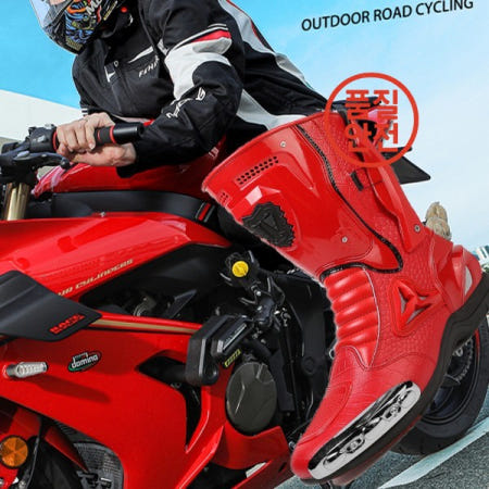 남성용 라이딩 부족 오토바이 부츠 보타 모토크로스 신발 레이싱 경력 자전거 스피드