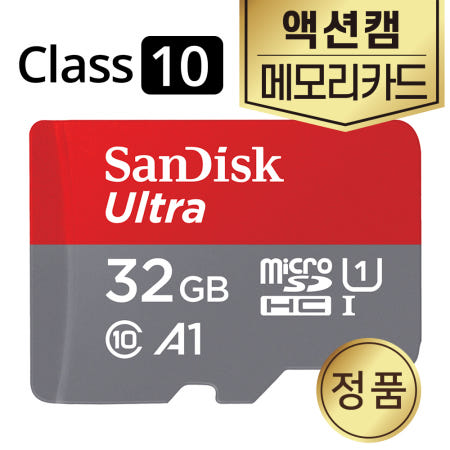 [샌디스크]팅크웨어 SNAP G 스냅지 SD카드 32GB 메모리