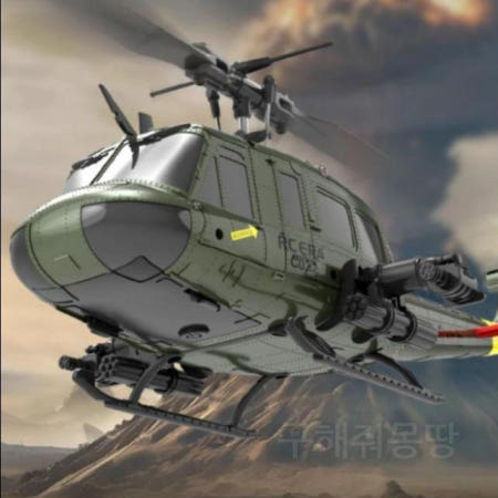 [구해줘몽땅 협력업체][해외]rc헬리콥터 무선조종헬기 에어울프 무선 부품 전동 비행기