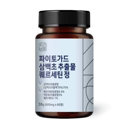 파이토 가드 삼백초추출물 퀘르세틴 효능 60정, 1개