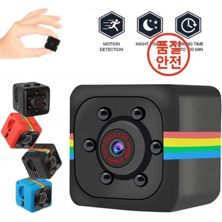 미니 IP 카메라 HD 1080P 스포츠 무선 보안 감시 내장 배터리 나이트 비전 스마트 홈 마이크로