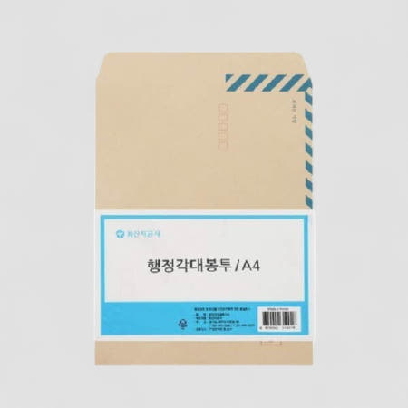 [자사 협력사]A4 행정 서류봉투 10매 각대 주소 대봉투 종이