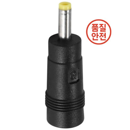 Y02AYellow 팁 4.0x1.7mm 수 플러그 - 암 잭 DC 전원 커넥터 검정색
