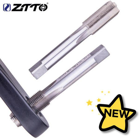 [해외]100% 호환 ZTTO 9/16 인치 자전거 크랭크 스레드 태핑 호환 제품 페달 도구 셋 드라이버 스틸 새시 9 탭