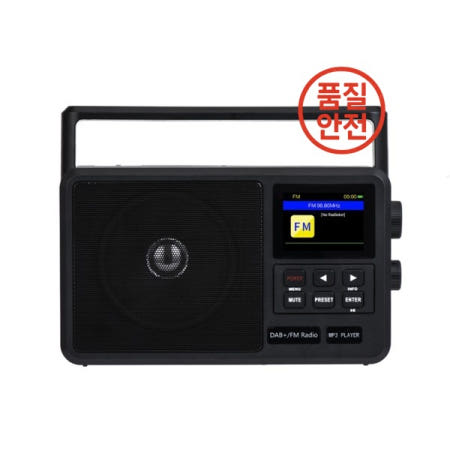 라디오인터넷 디지털 라디오 휴대용 FM 듀얼 전원 모드 포켓 레트로 미국 플러그