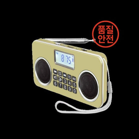 라디오EONKO L-658 메가 베이스 스테레오 FM 라디오 블루투스 USB 슬롯 이어폰 잭 유형 C 충전 좋아하는 스테이션을 저장할 수 있음