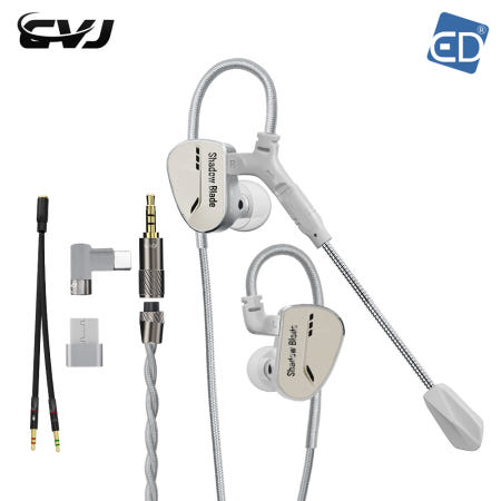 CVJ 섀도우 블레이드 인이어 게이밍 이어폰 Shadow Blade 실버 인이어 유선 이어폰 게이밍 FPS 배그,발로란트 HIFI 마이크 IEM 헤드폰 /ED