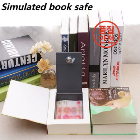 금고옥스포드 영어 사전 도서 저축 은행 암호 상자 고등학생 숨겨진 유물 다크 그리드 변장