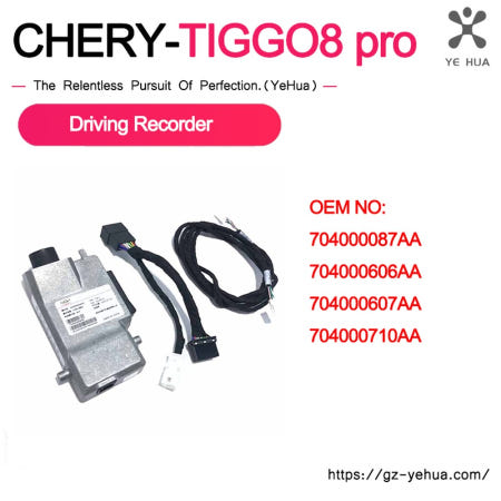 [해외]Chery T ggo 자동차 액세서리 대시 캠 카메라 자동차 DVR 전자 부품 프로 운전