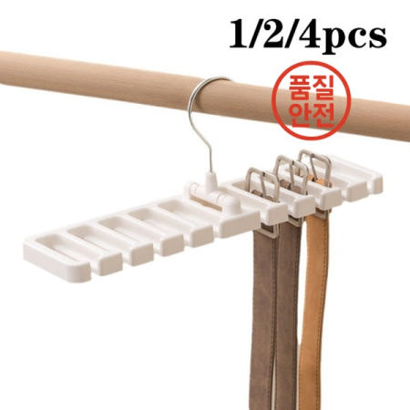 신발정리대넥타이 벨트 걸이 옷장 스카프 교수형 주최자 회전 10 카드 슬롯 스토리지 홀더 랙 후크 침실 홈 항목