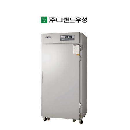 그랜드우성 업소용 전기소독장 스텐304 WDS-900