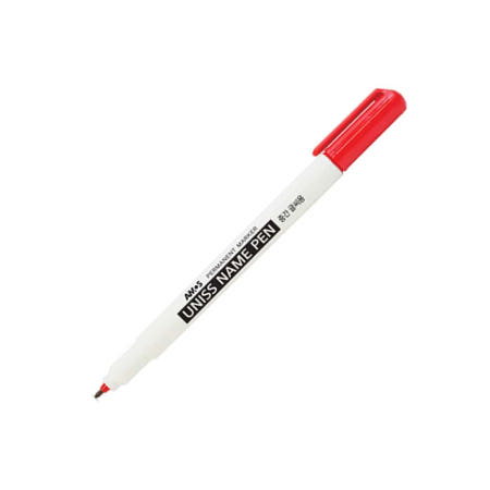 [쿤스]번짐방지 네임펜 적색 0.5mm 약국 간호사 필름 사인 문구