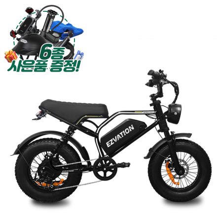 이지베이션 전기자전거 슬릭 미니 C5 그레이 그레이 48V 10Ah 750W 자토바이