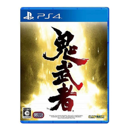 [캡콤][해외][KINO] PS4 플스4 PS5 플스5 귀무자 HD 한글 지원 새상품