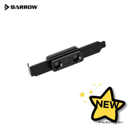 [해외]100% 호환 Barrow 컴퓨터 케이스 PCI-E POM 블록 크로스 액체 입구 배출구 G1/4 인치 포트 인터페이스 수냉 액세서리 악세사리 GJTPC-01