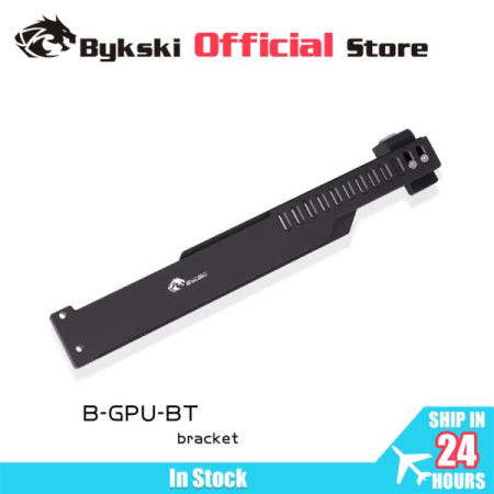 Bykski 금속 브래킷용 브레이스 GPU 카드 길이 250mm/지지대 파우치 케이스에 그래픽 고정 2 홀/알루미늄