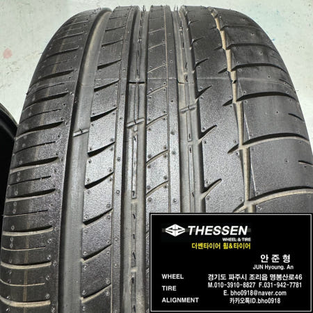 벤츠 CLS 275 30 20 245 35 20 트라이앵글 스포텍스 TH201 이월 타이어 교체 한대분