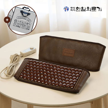 [한일의료기]게르마늄 허리 찜질기 전기 온열 찜질팩 배 복부 등 복대 생리통 발열 벨트 원적외선 온열기