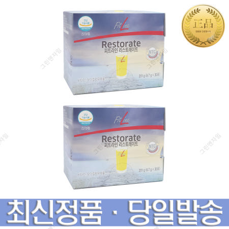 독일피엠쥬스 피트라인 리스토레이트 201g 2개