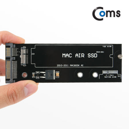 SATA 변환 컨버터 A사 노트북 to SATA 22P ITB756