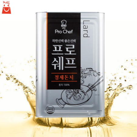 [광주 직배송 전용]프로쉐프 정제돈지 라드유 국내산 돈지 100% 13kg 업소용 라드