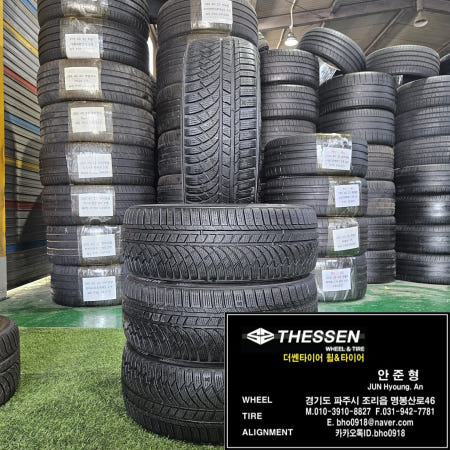 [중고타이어]금호 윈터크래프트 WP72 티볼리 215 45 18 중고 윈터 타이어 교체 한대분 세트 일산 파주
