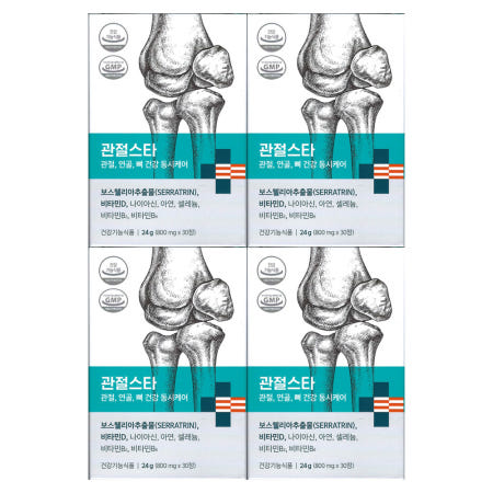 나우케어 관절스타 800mg x 30정 4개