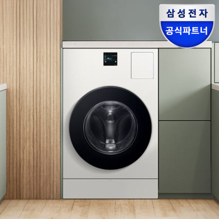 [삼성전자]삼성 비스포크 AI콤보 세탁기건조기 일체형 WD80F25CHY 1등급