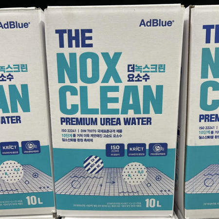 [(주)에이원케미칼]더녹스크린 요소수 디젤 경유 화물차 10L