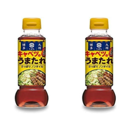 [해외]YAMATO 야마토 우마타레 양배추 드레싱 소스 280g x2