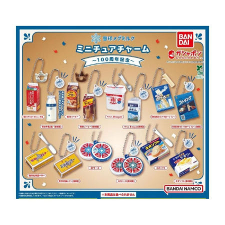 [해외]설인 메그 밀크 미니어처 100주년 기념 캡슐 가챠 피규어 14종 풀세트