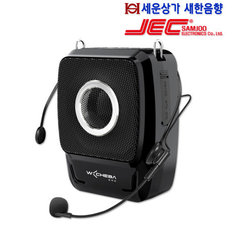 SM-325B 삼주 소형 기가폰 외처바 25W, 유선 헤드셋 마이크형, 블루투스, USB