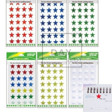 [트렌디프레소협력사]데이슬롯 홀로그램 반짝이 별 꾸미기 스티커 13x14 유니온스티커