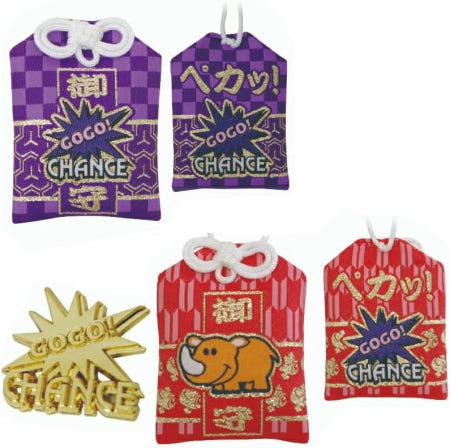 [해외]일본 파치슬롯 자그라 행운의 부적 Ver.4