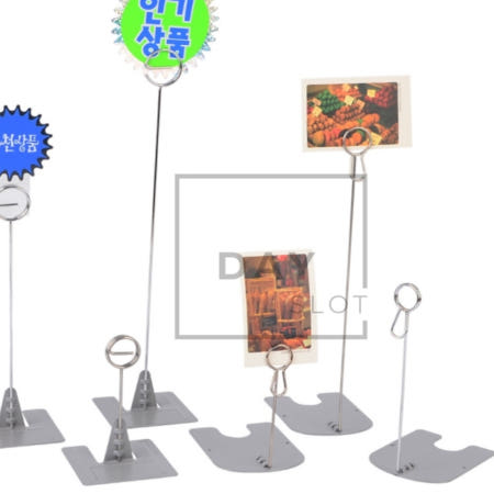 [트렌디프레소협력사]데이슬롯 스탠드 POP 광고꽂이 전시용