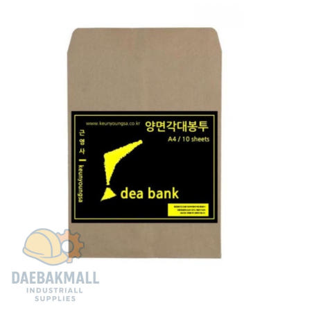 [DBINTER 협력사]DB A4 양면 각대 봉투 245 x 330mm 10매 부동산봉투 우편봉투