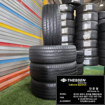 [중고타이어]중고 타이어 교체 콘티넨탈 울트라콘택트 UC6 SUV 225 60 17 스포티지 2256017 김포 파주