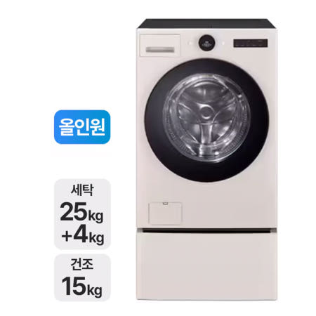 LG전자 트롬 오브제컬렉션 스팀 워시콤보 25/15kg FH25ES 네이처베이지 (+미니워시,FH25ESX)