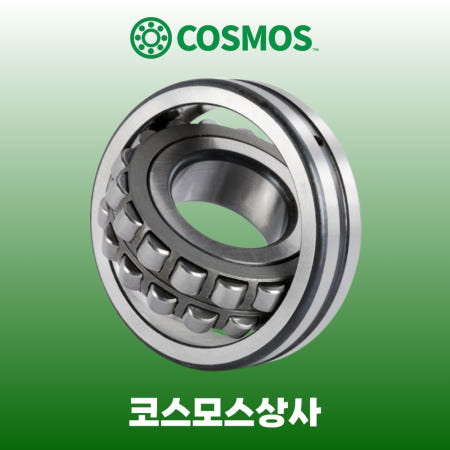 21313 중국산 자동 조심 롤러 베어링 65x140x33mm 사이즈 호환 NTN NSK 21313EAE4 KOYO 21313RZW33 FAG 21313-E1-XL-TVPB