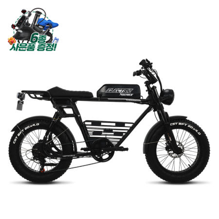 모토벨로 FN20 전기자전거 PAS 500W 48V 20Ah 자토바이