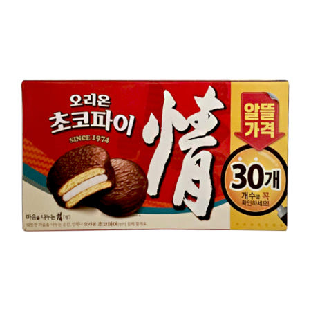 오리온 초코파이 실속형 30개입 1.17kg