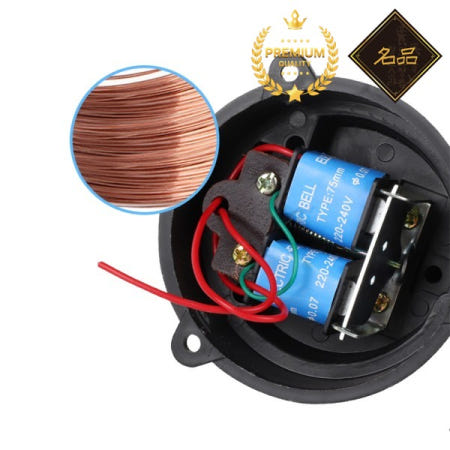 무료  전통 벨 AC220v 링 시끄러운 2/3/4/6 인치 높은 DB 알람 하우스 초인종 학교 공장