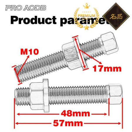 PRO AODB 오토바이 M10 리어 액슬 블록 Husqvarna TC/FC/TX/FX125-701 용 체인 조절기 볼트 GasGas EX 125-300 2021-2023