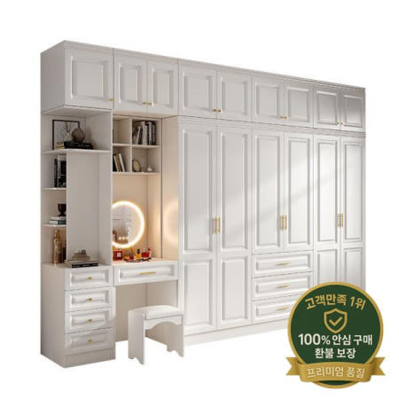 북유럽 현대 옷장 라이트 럭셔리 순수 스타일 흰색 입체 조각 무료 대용량