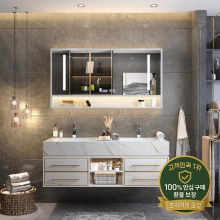 욕실 캐비닛 액세서리 무료 Shippin 세면기 지능형 라이트 럭셔리 락 보드 통합 북유럽 미니멀리스트