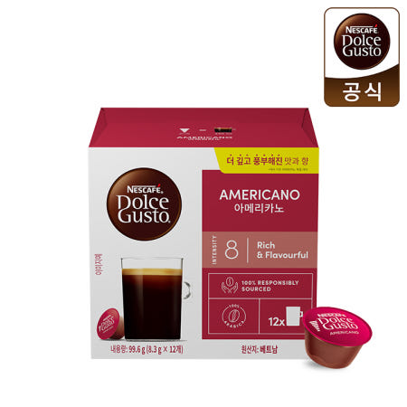 네스카페 돌체구스토 캡슐커피 아메리카노, 12개입, 1개